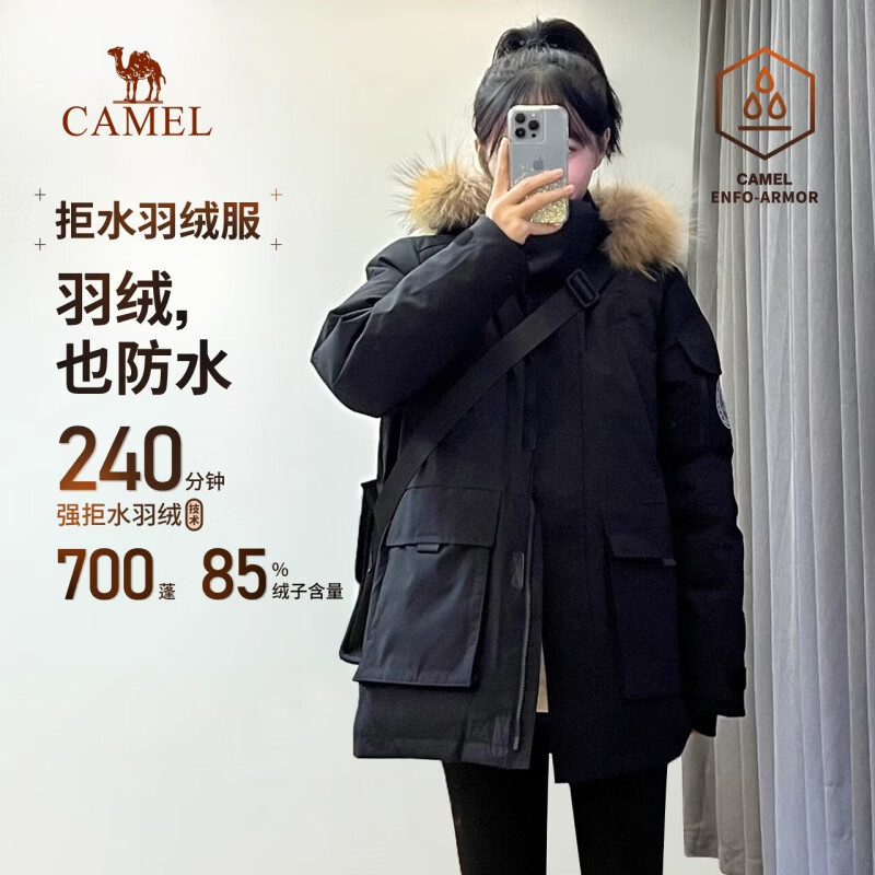 男款派克中长款羽绒服到手价379