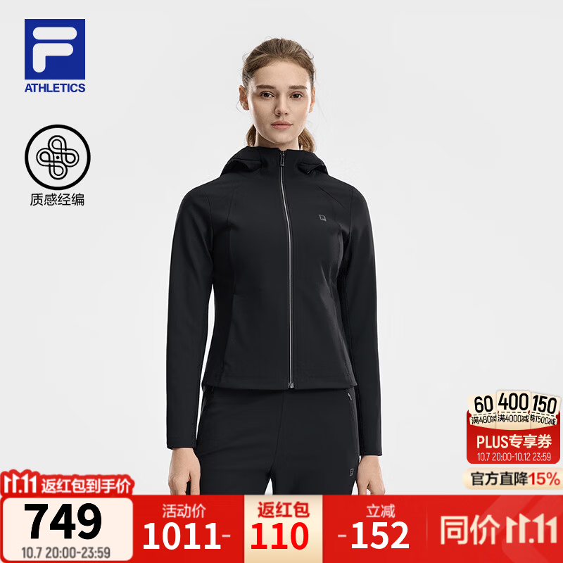 斐乐高尔夫这款有限时立减到手价427