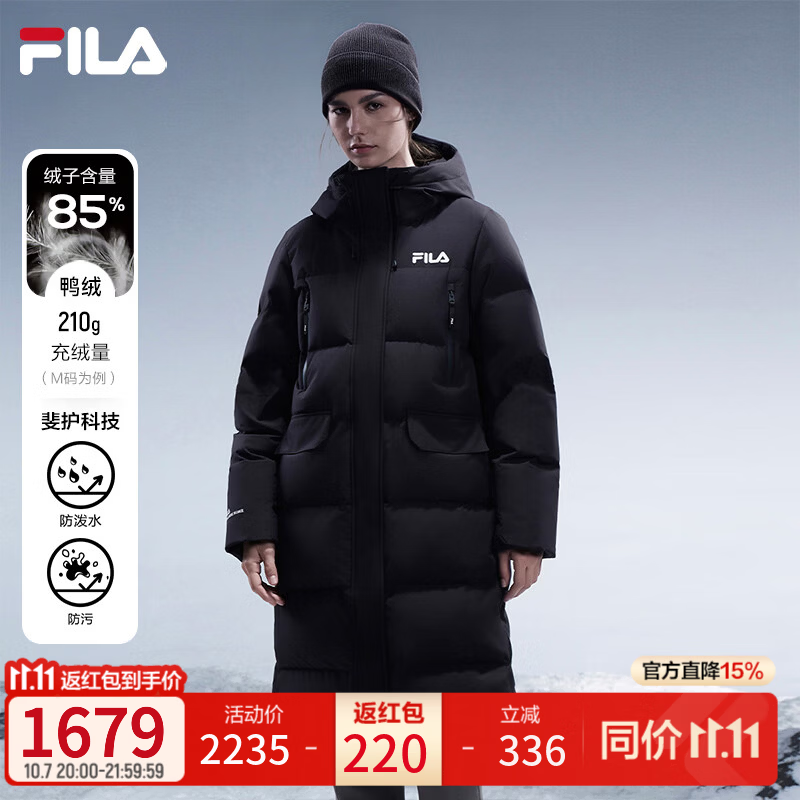 斐乐服饰店 蓬蓬羽绒服到手价1129