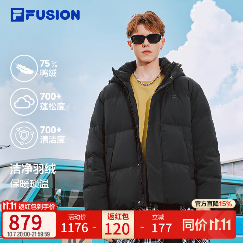 今晚20点 斐乐服饰店连帽羽绒服到手价526
