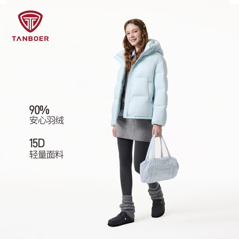 晚八坦博尔合集