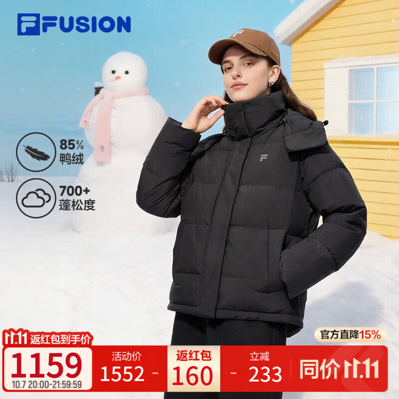 今晚20点 斐乐服饰店连帽羽绒服到手价693