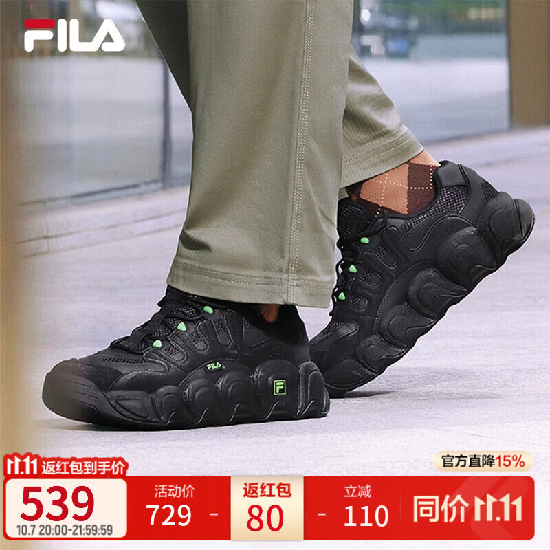 斐乐服饰店可颂鞋男到手价332