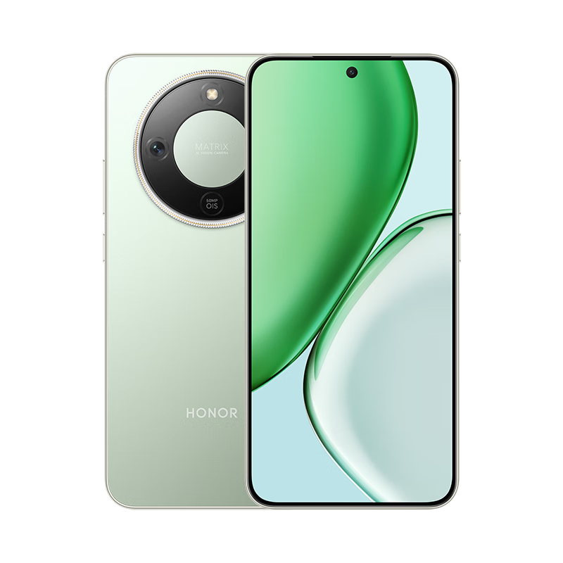 荣耀 X70 焕新版 8+256GB 竹韵青 AI手机