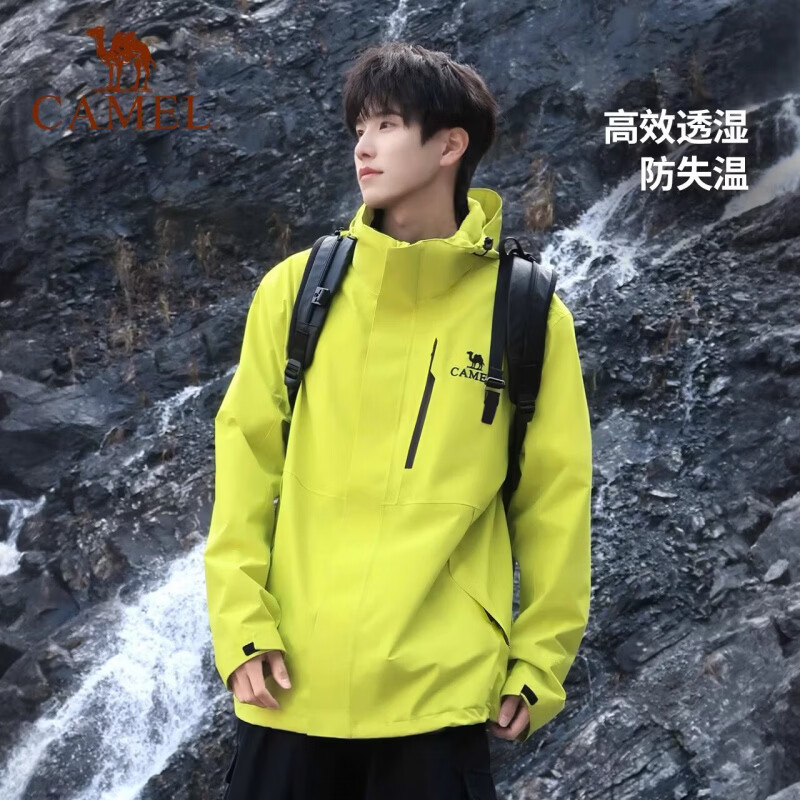 骆驼 王者凯甲系列单层冲锋衣 多色多码可选
