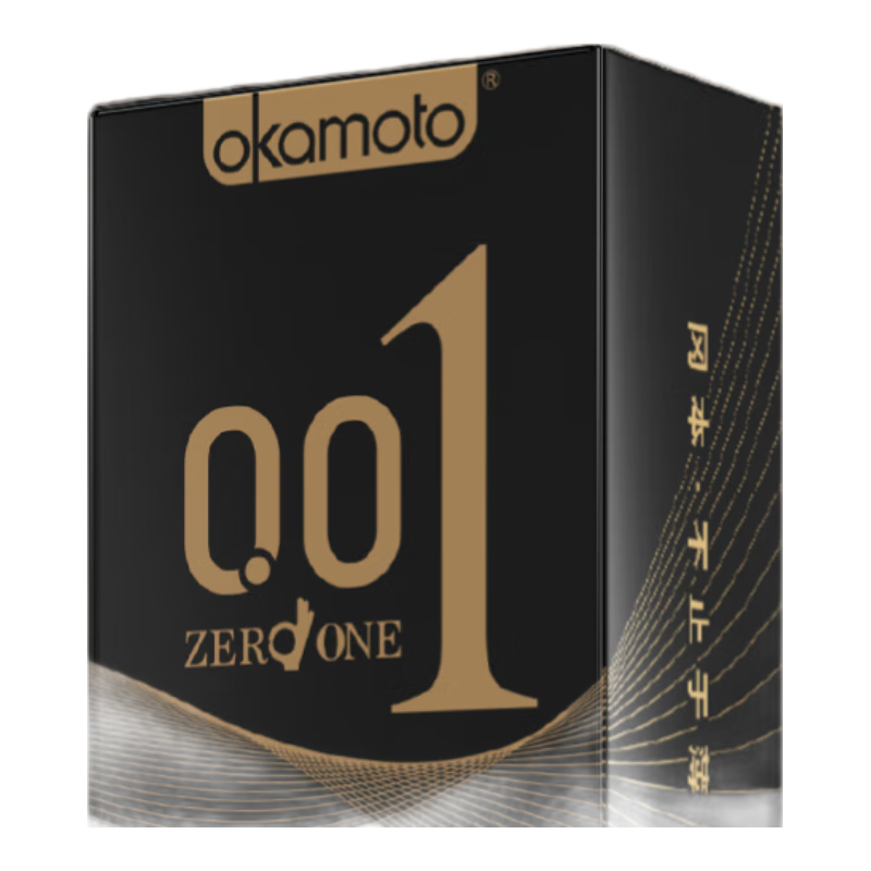冈本 001超薄黑金安全套 10片