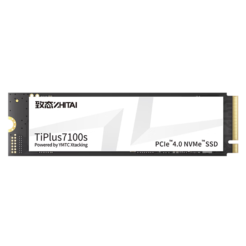 致态 TiPlus7100s 1TB NVMe M.2 SSD 《凡人》联名礼盒