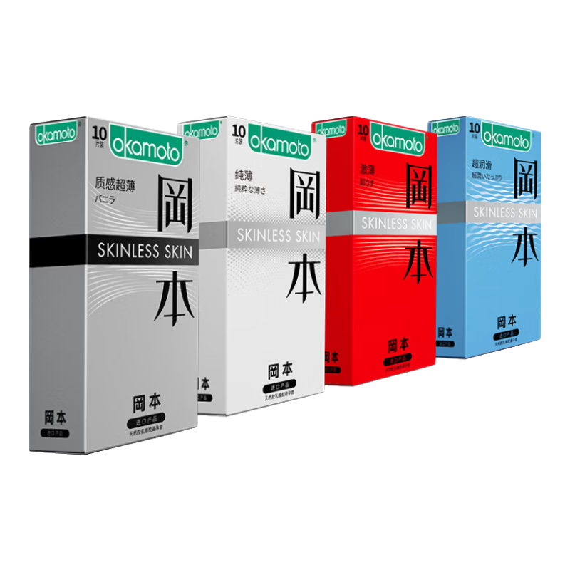 冈本 OKAMOTO skin 超薄避孕套 40片量贩装