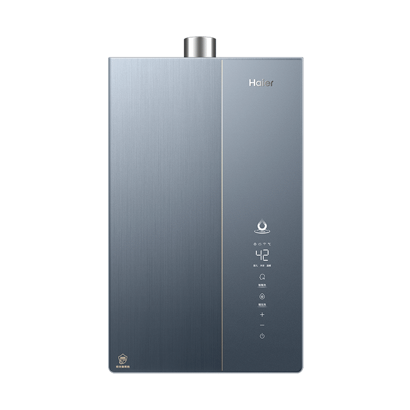再降价、预售：海尔 K70SMAX 燃气热水器 16L