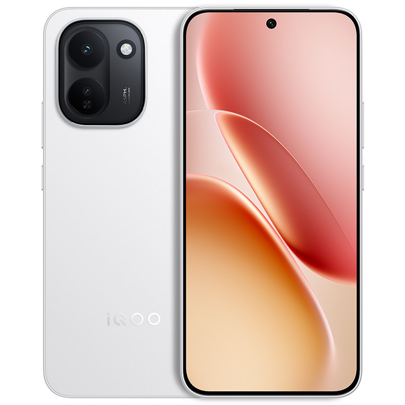 iQOO Z11 天玑8500 满血版 手机 沧浪浮光 8GB+256GB 官方标配