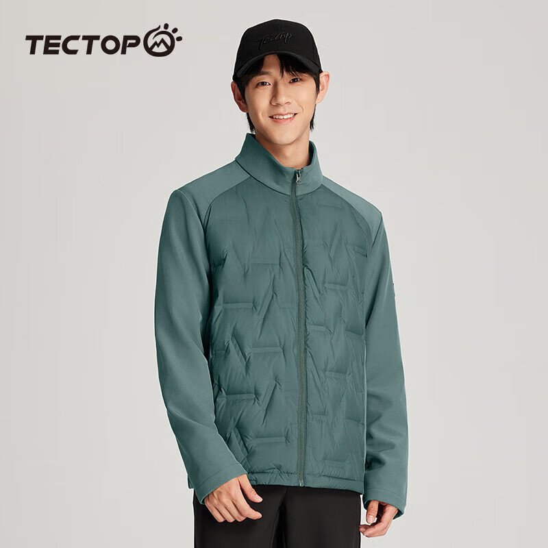 探拓 仓石绿男款轻薄羽绒服