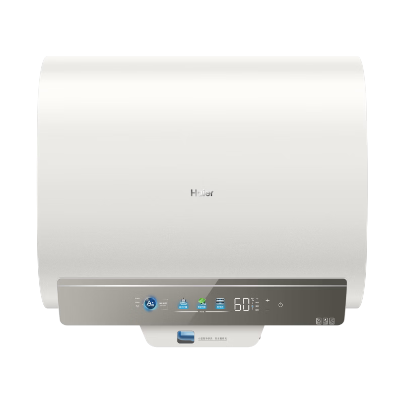海尔 BK50PLUS小蓝瓶4.0 电热水器 60升