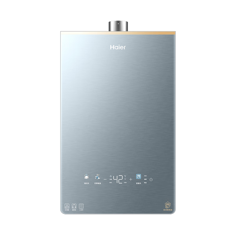 闭眼买、再降价、PLUS：海尔 热水器 16L KL7PRO 静音王