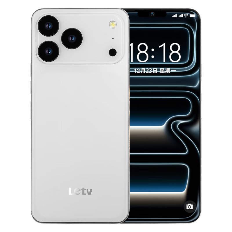 乐视TV X17 Pro Max Ai智能手机 5G长续航 白色