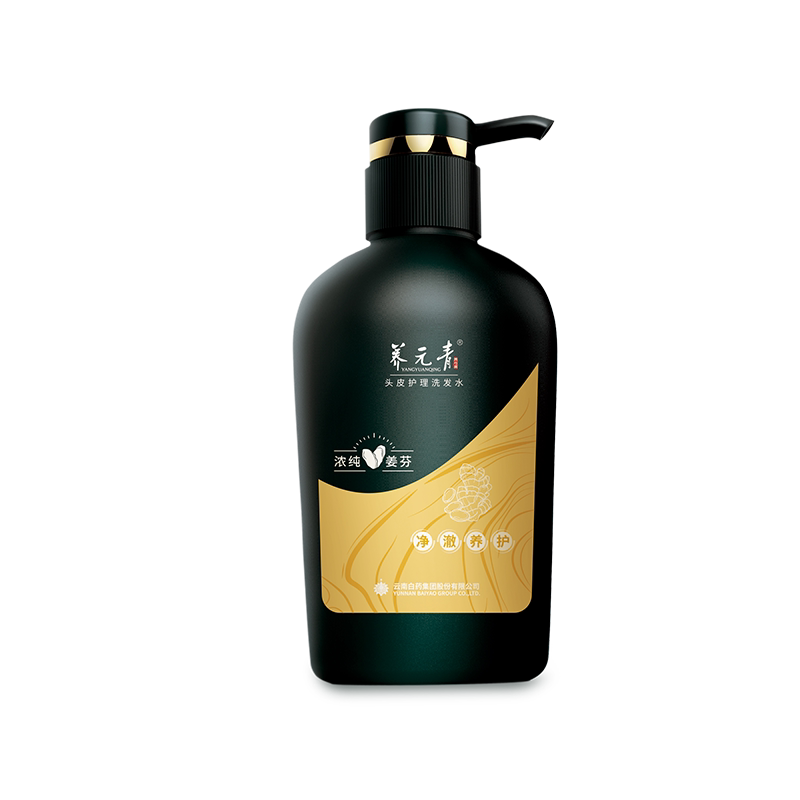 88VIP、天降礼金：云南白药养元青 生姜控油洗发露 蓬松护发 500ml