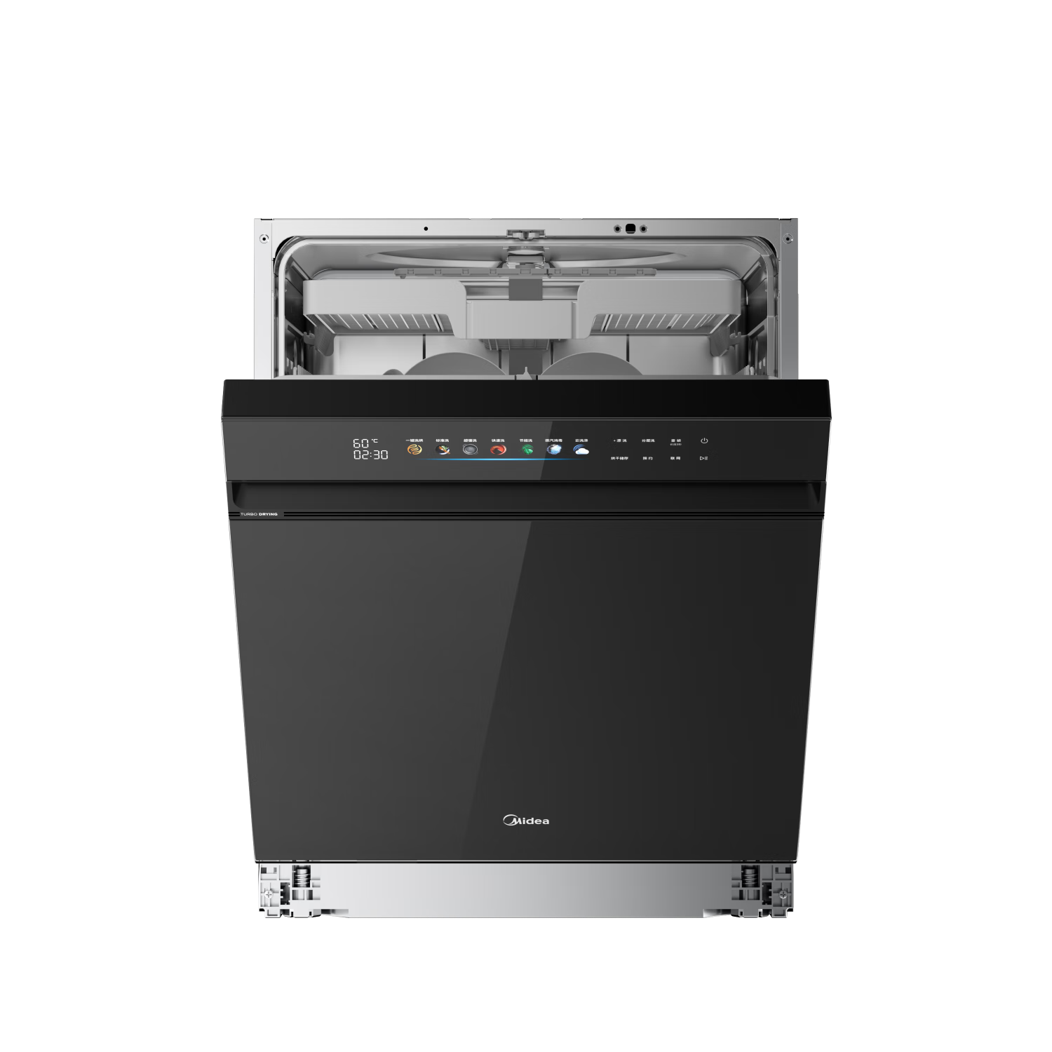 美的 万向X6S Max 嵌入式洗碗机 18套 150L 四星消毒 七星消杀