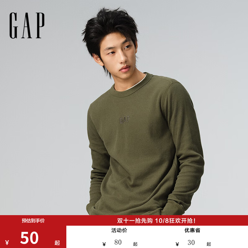 盖璞 GAP 男女装华夫格长袖T恤 军绿色 XS