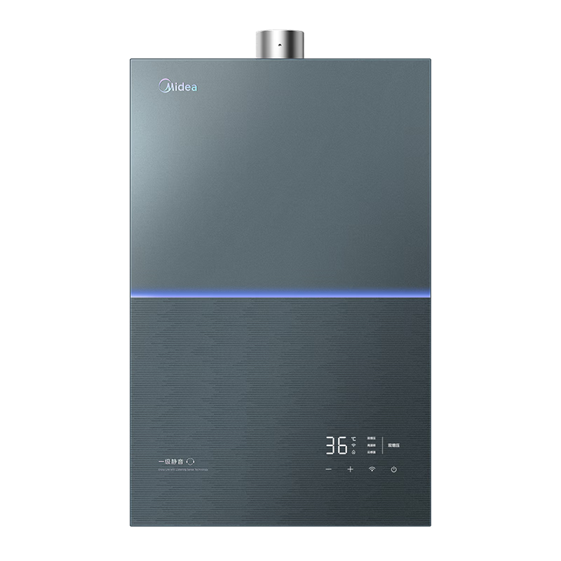 再降价、PLUS：美的 JSQ30-M9S Max 热水器 16L