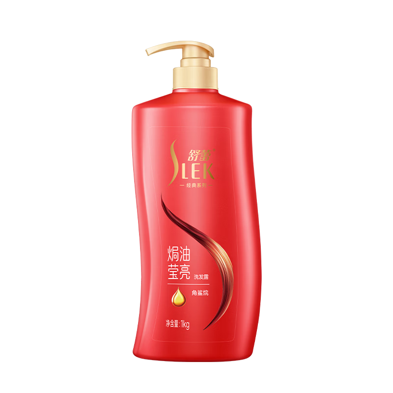 舒蕾 山茶花焗油莹亮洗发水 1kg 滋养修护