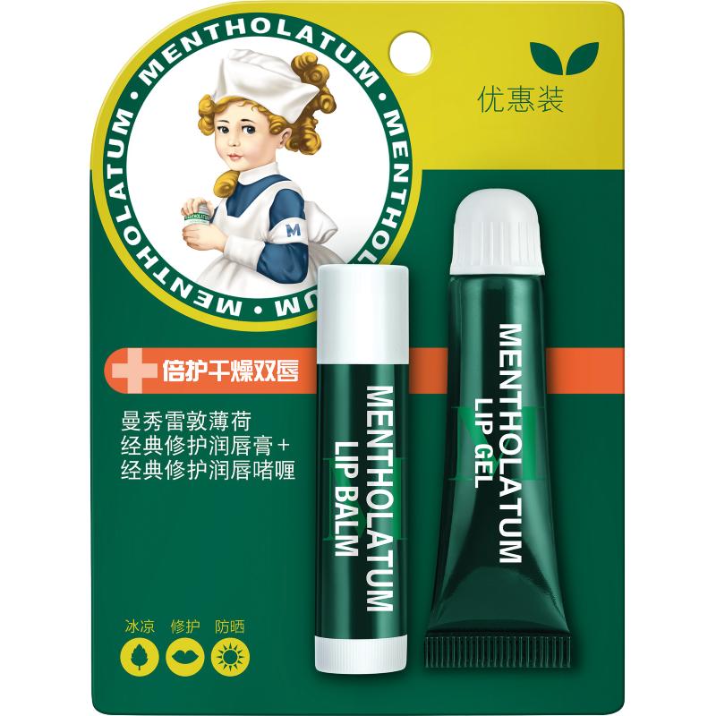 天降礼金、88VIP：曼秀雷敦 保湿滋润薄荷润唇啫喱8g*1支+润唇膏3.5g*1支