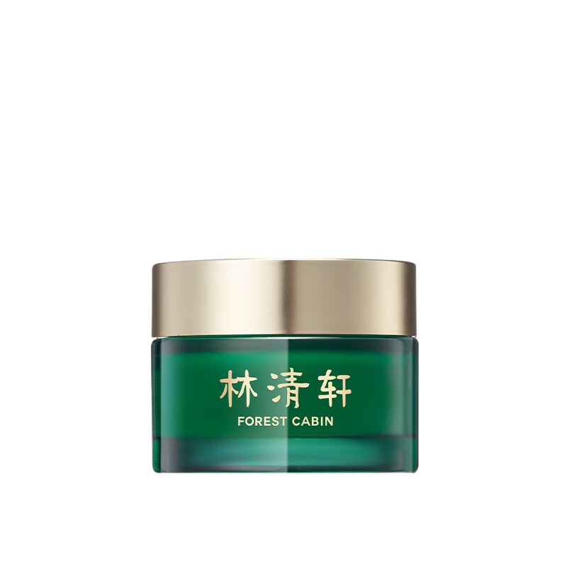 林清轩 山茶花面霜 50ml 清爽保湿锁水