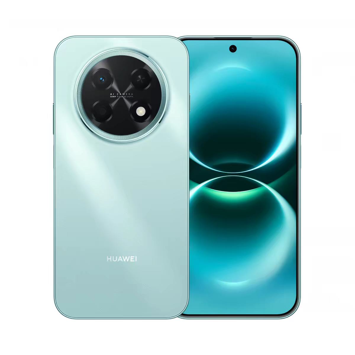 再降价：华为 畅享90 Pro Max 手机 飞天青 256GB