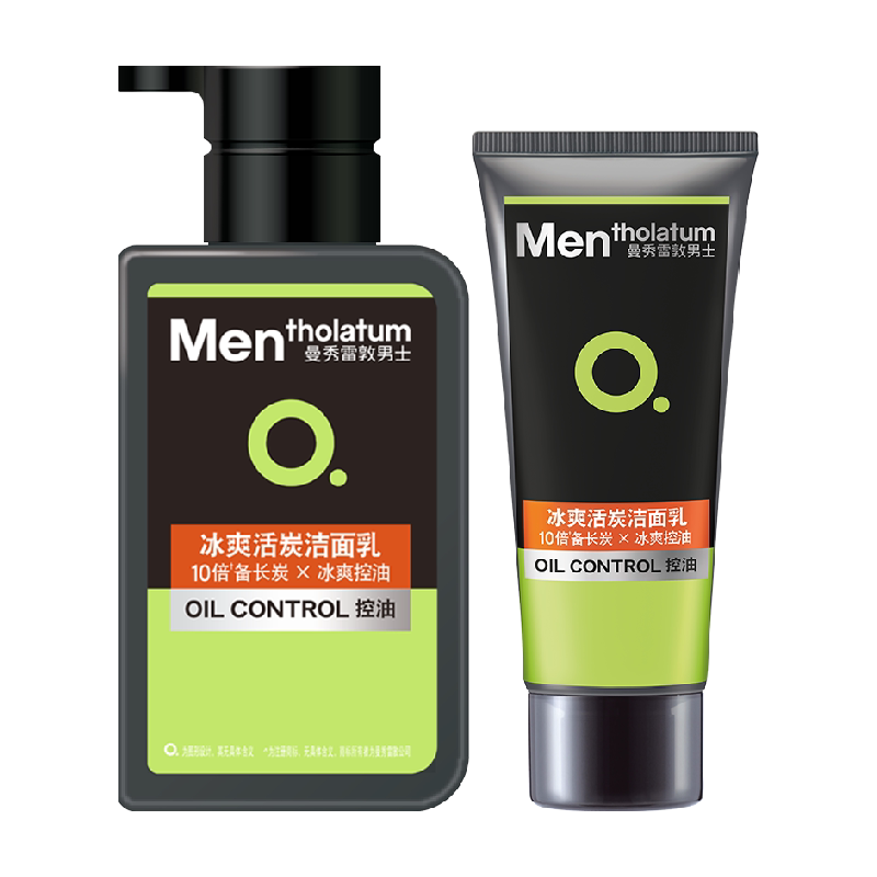 88VIP、天降礼金：曼秀雷敦 男士清爽控油抗痘洗面奶 150ml