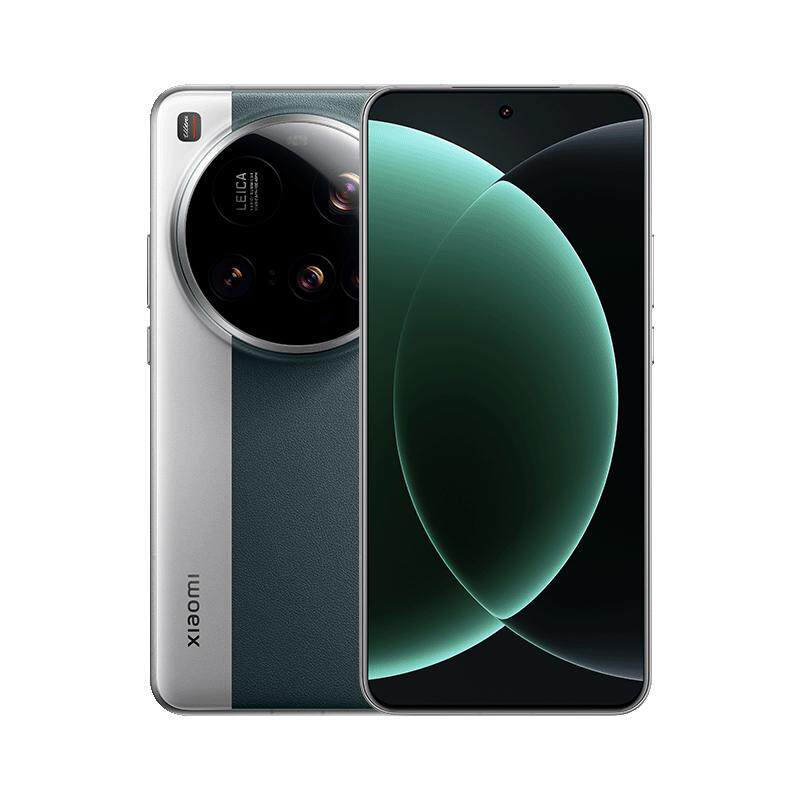 15号20点：小米 15 Ultra 手机 16GB+512GB 5G全网通