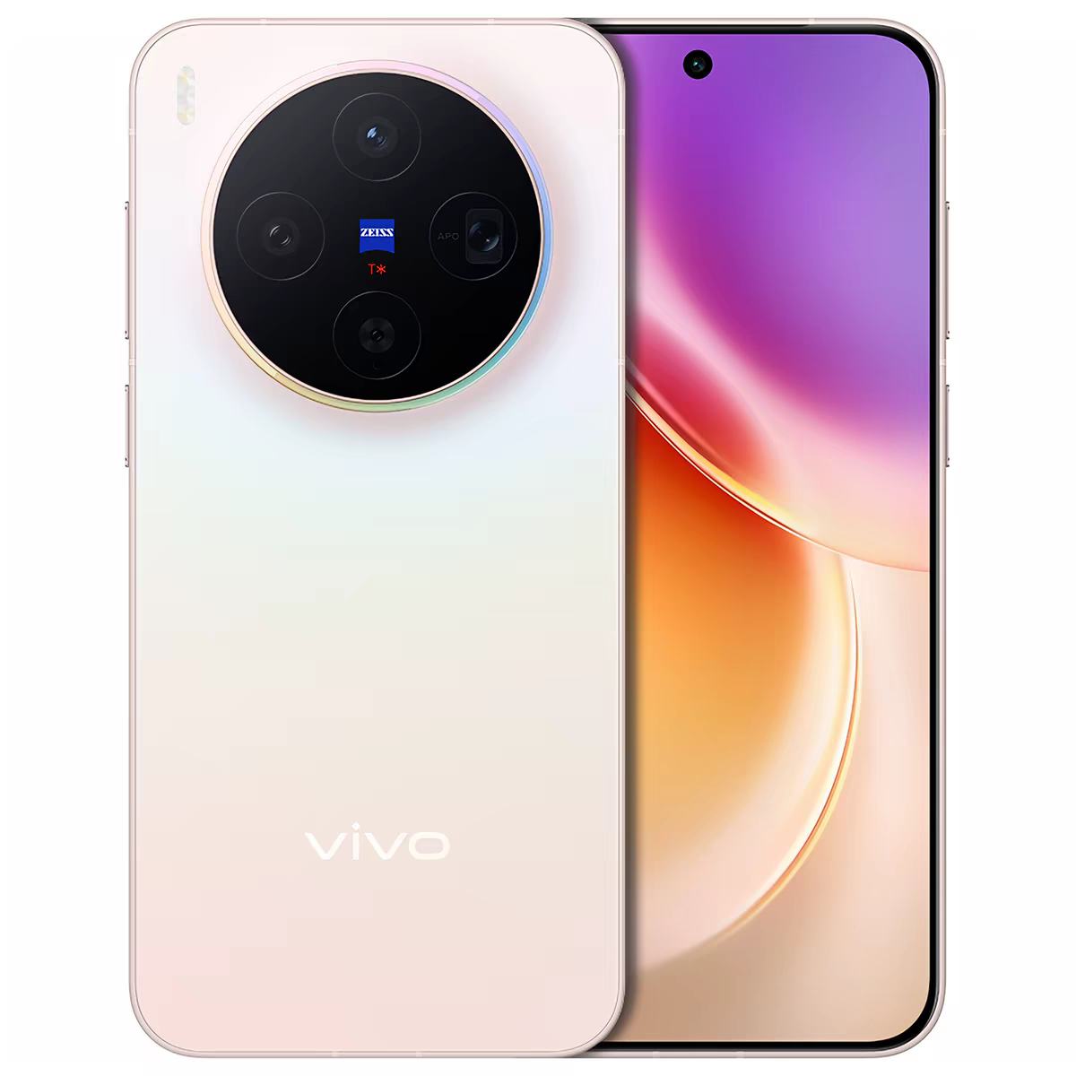 vivo X300 5G全网通手机 天玑9500 蔡司2亿主摄+APO长焦 幸运彩 16GB+512GB 官方标配