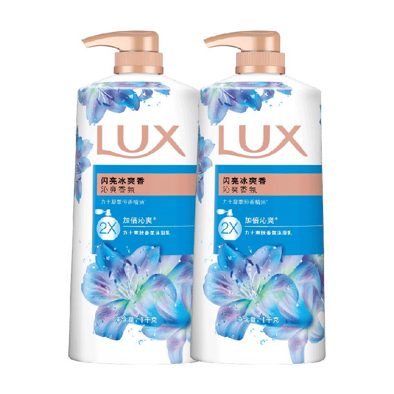 力士 闪亮冰爽精油香氛沐浴露 清凉薄荷 1kg×2