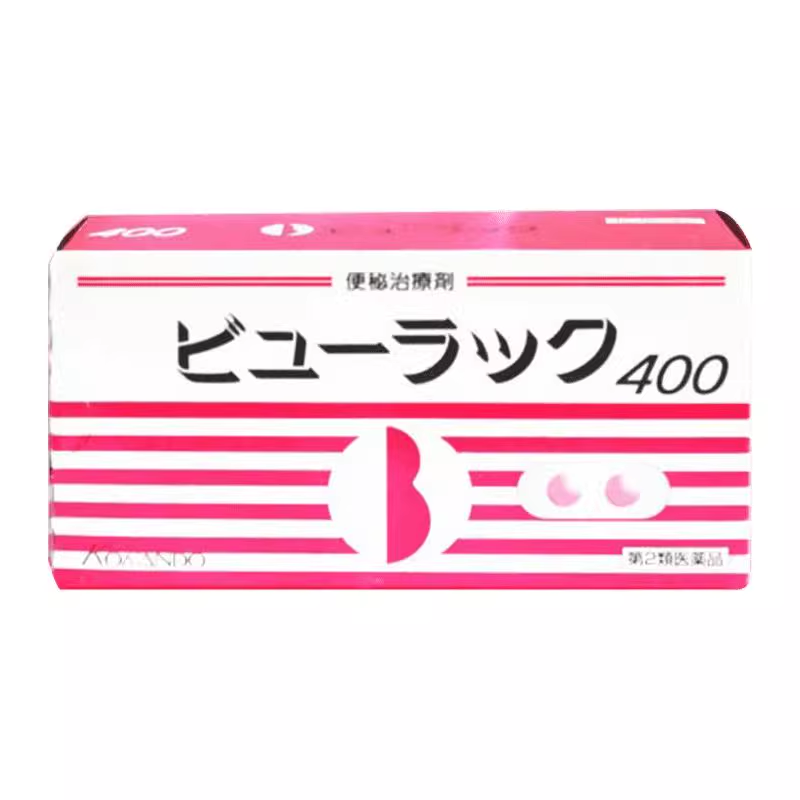 480-60方案到手价266