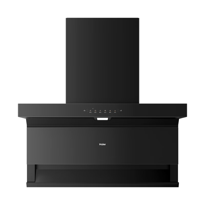 海尔 油烟机 C61pro 28立方