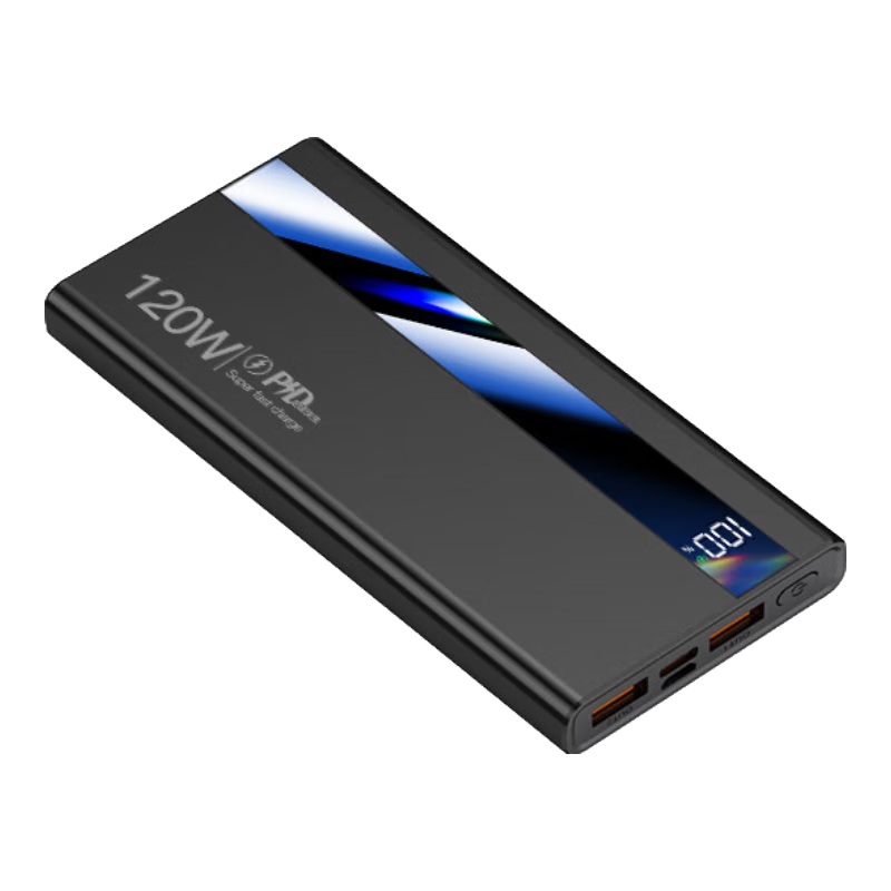 科希帝 20000mAh 充电宝 自带线
